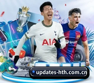updates-hth.com.cn APP 界面